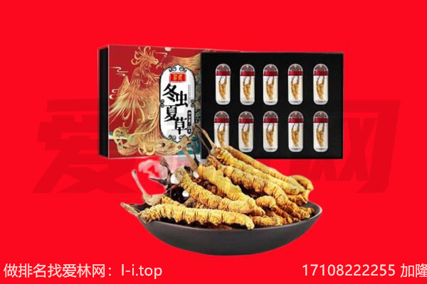 玉溪市元江回收礼品