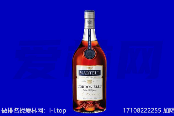 玉溪市元江马爹利回收.jpg