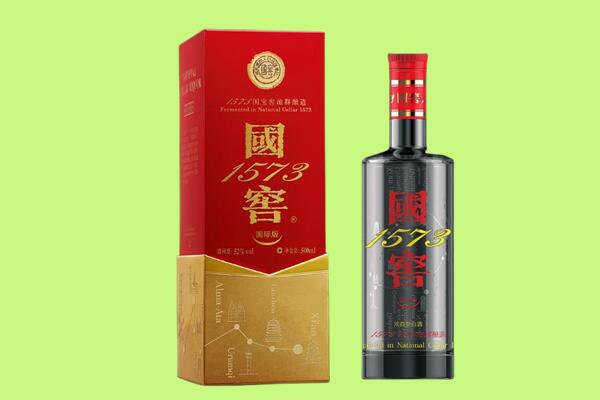 玉溪市元江回收国窖1573.jpg
