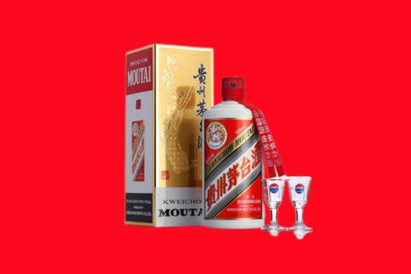 玉溪市元江回收贵州茅台酒